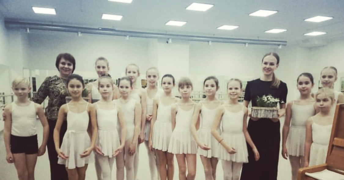 Ballet class 1